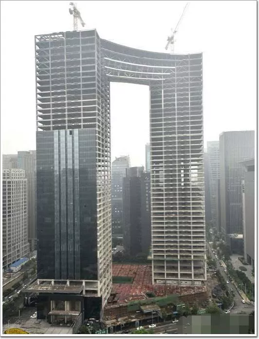 领地金融中心